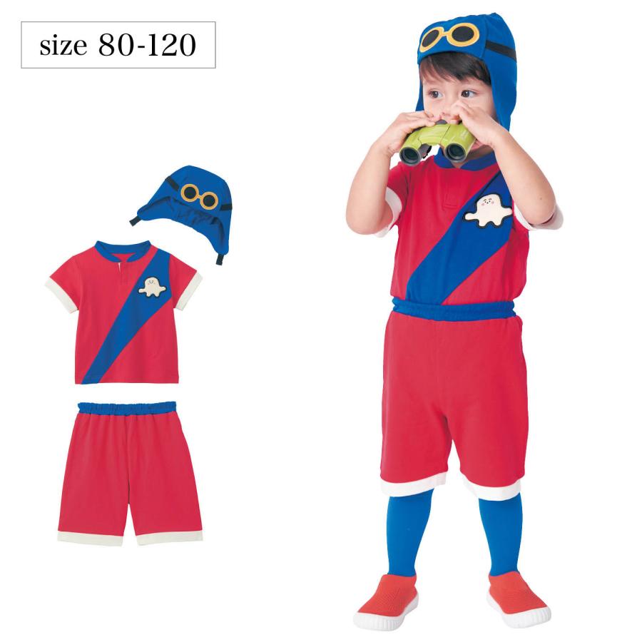 ベルメゾン ベビー服 子供服 キッズ トップス 半袖 ズボン 帽子