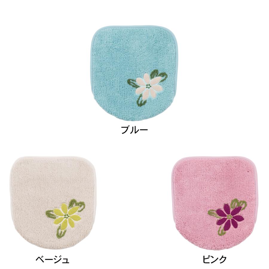 Sybilla（シビラ） トイレマット マット 単品 洗える 滑りにくい