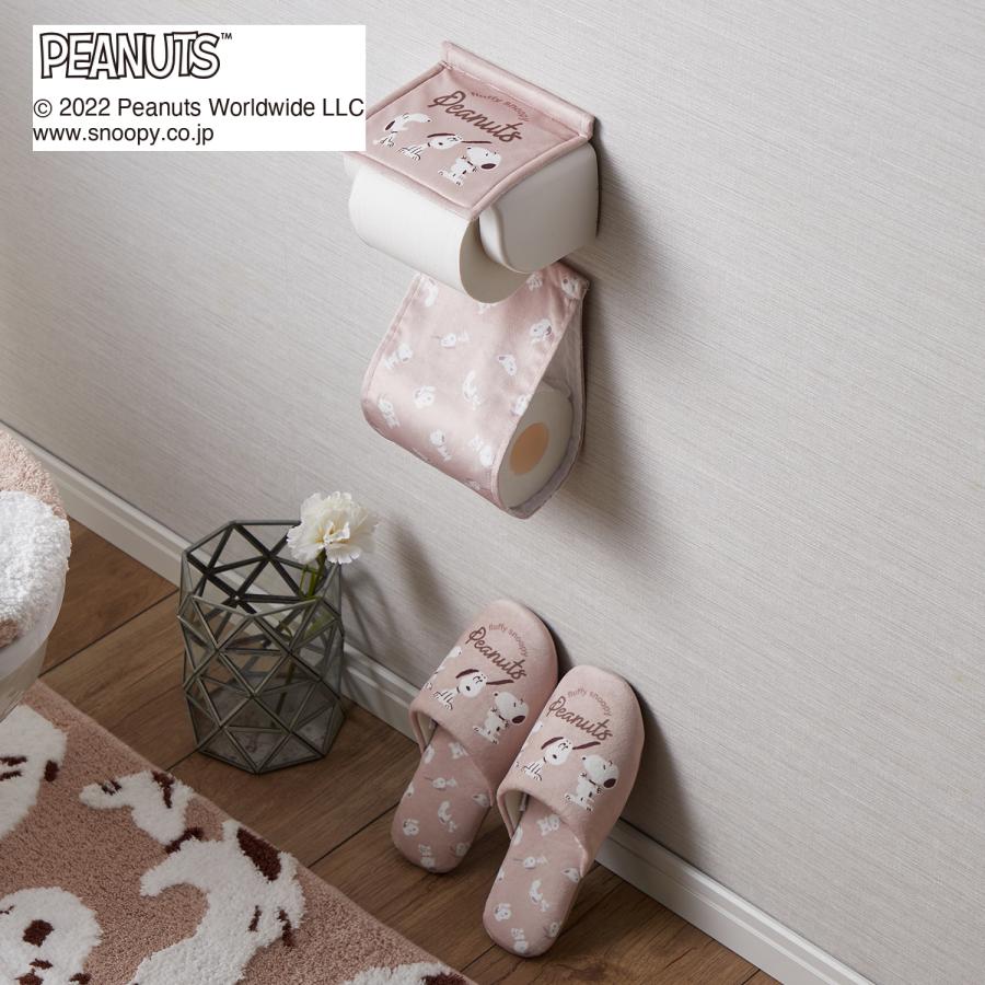 PEANUTS トイレットペーパーホルダーカバー「スヌーピー