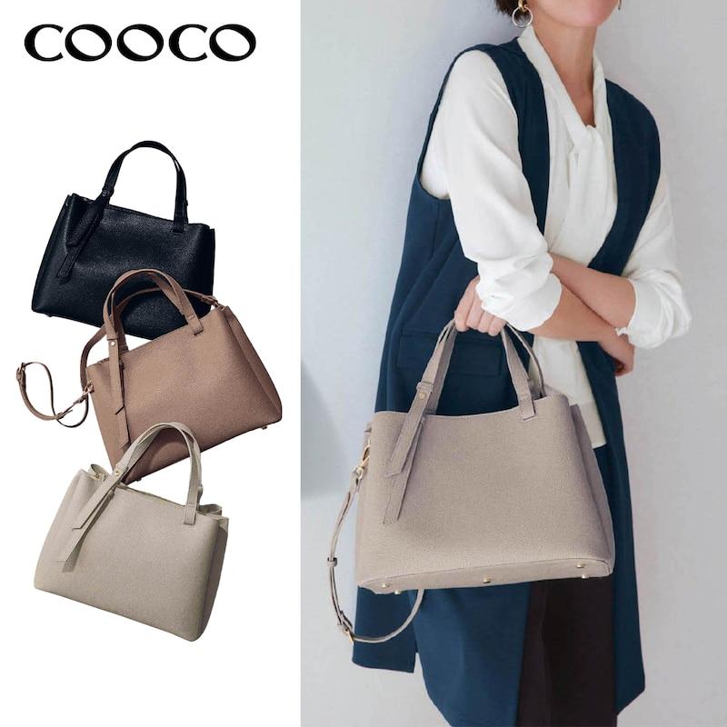 COOCO（クーコ） バッグ バック 鞄 かばん 2WAY 手提げバック