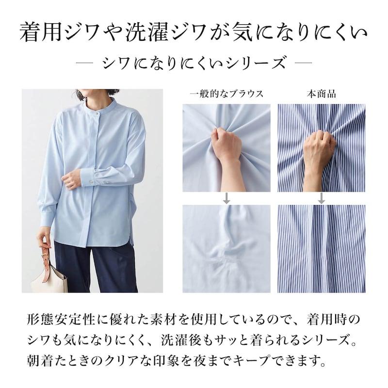 ベルメゾン チュニック レディース チュニックシャツ チュニック ベルメゾン チュニック レディース チュニックシャツ チュニック
