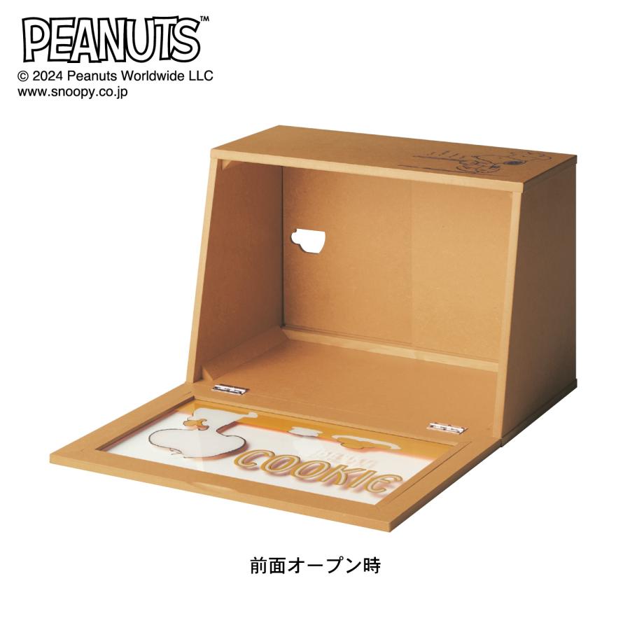 PEANUTS 両面から使えるカウンター上収納ボックス : ベルメゾン Yahoo