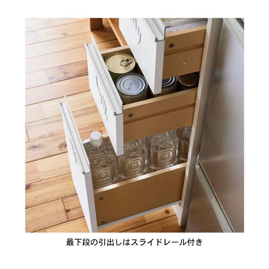 MOOMIN（ムーミン） 隙間収納 キッチンラック 隙間収納ラック 収納