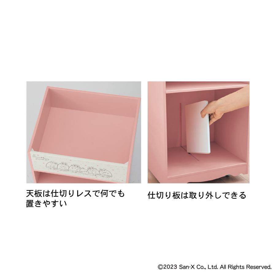 ランドセルラック ランドセル 収納 収納ワゴン キャスター付き すみっコぐらし キャラクター ダイニング学習 学校用品収納 シンプル 新生活