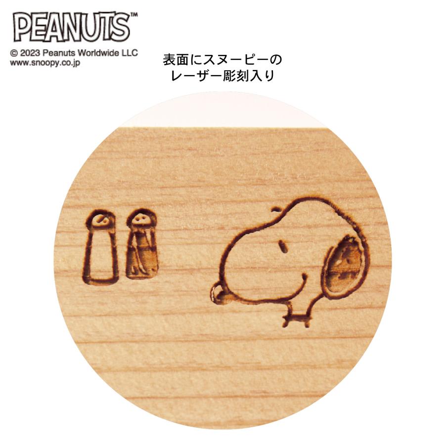 PEANUTS まな板 自立するまな板 カッティングボード 調理器具 料理グッズ キッチンツール 台所用品 ひのき 食洗器対応 スヌーピー ...