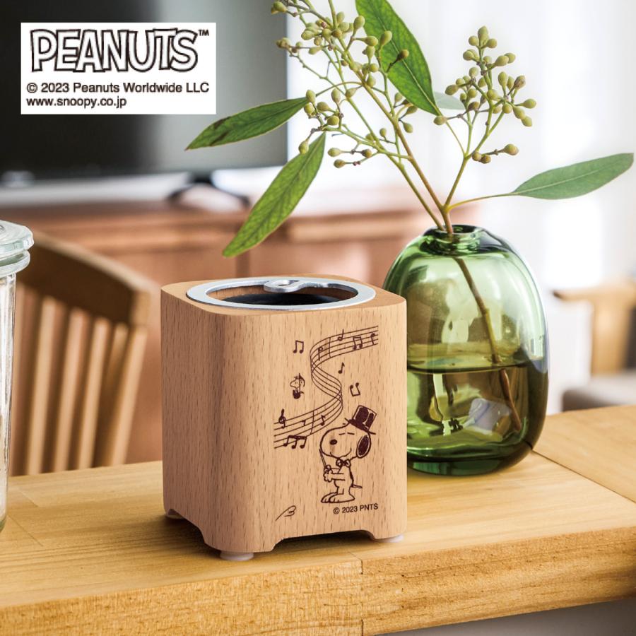 SNOOPY（スヌーピー） ワイヤレススピーカー スピーカー ワイヤレス