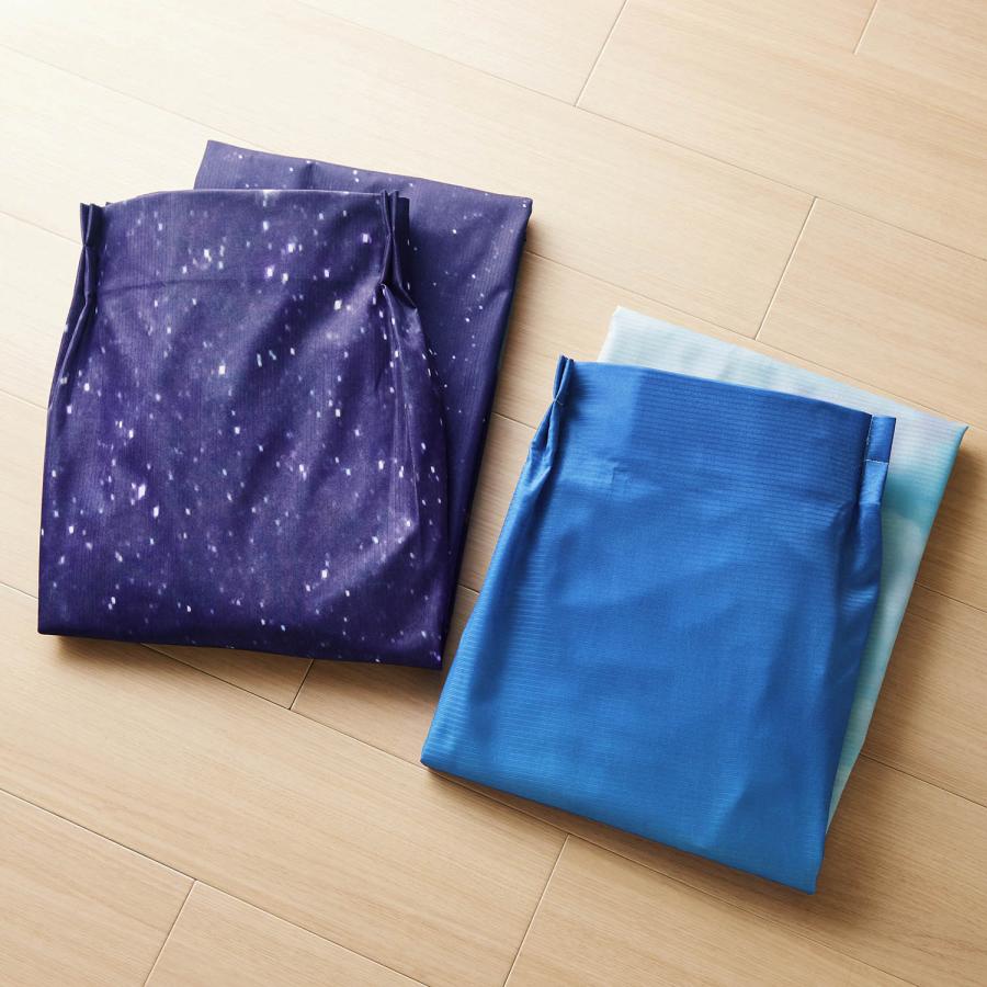 ベルメゾン（BELLE MAISON） カーテン 2枚組 レースカーテン レース UV