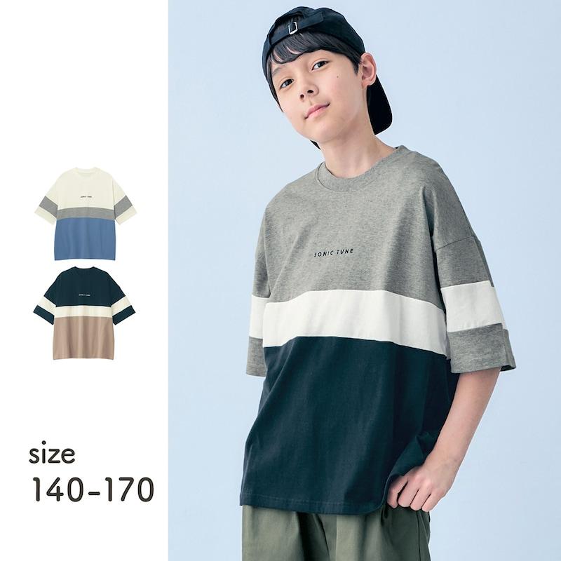 ベルメゾン（BELLE MAISON） tシャツ 半袖 トップス 子供 キッズ 子供