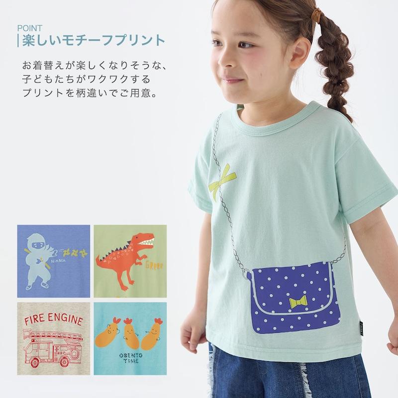 ベルメゾン（BELLE MAISON） tシャツ 半袖 トップス 子供 キッズ 子供