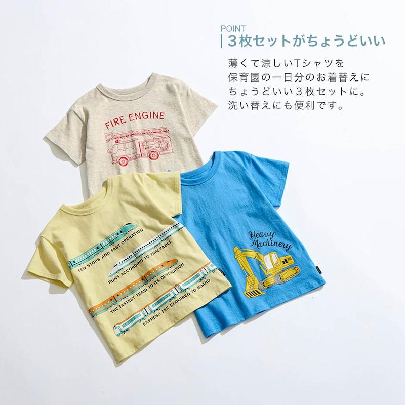 ベルメゾン（BELLE MAISON） tシャツ 半袖 トップス 子供 キッズ 子供
