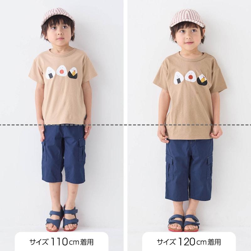 ベルメゾン（BELLE MAISON） tシャツ 半袖 トップス 子供 キッズ 子供