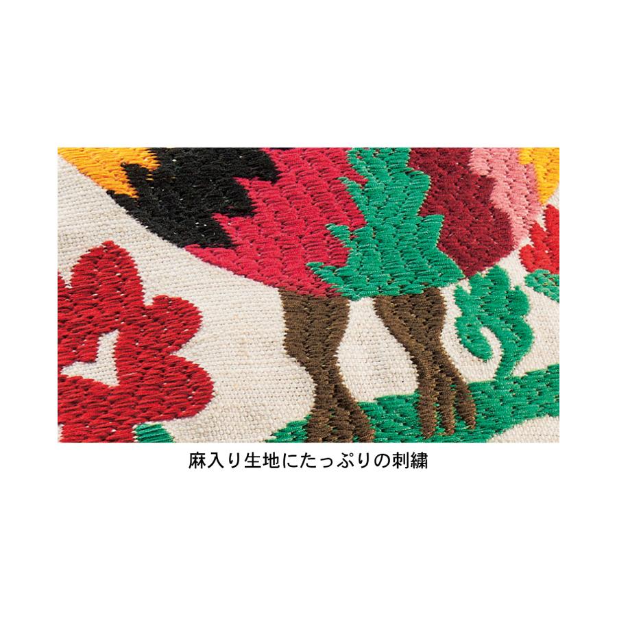 ベルメゾン（BELLE MAISON） クッションカバー カバー インテリア