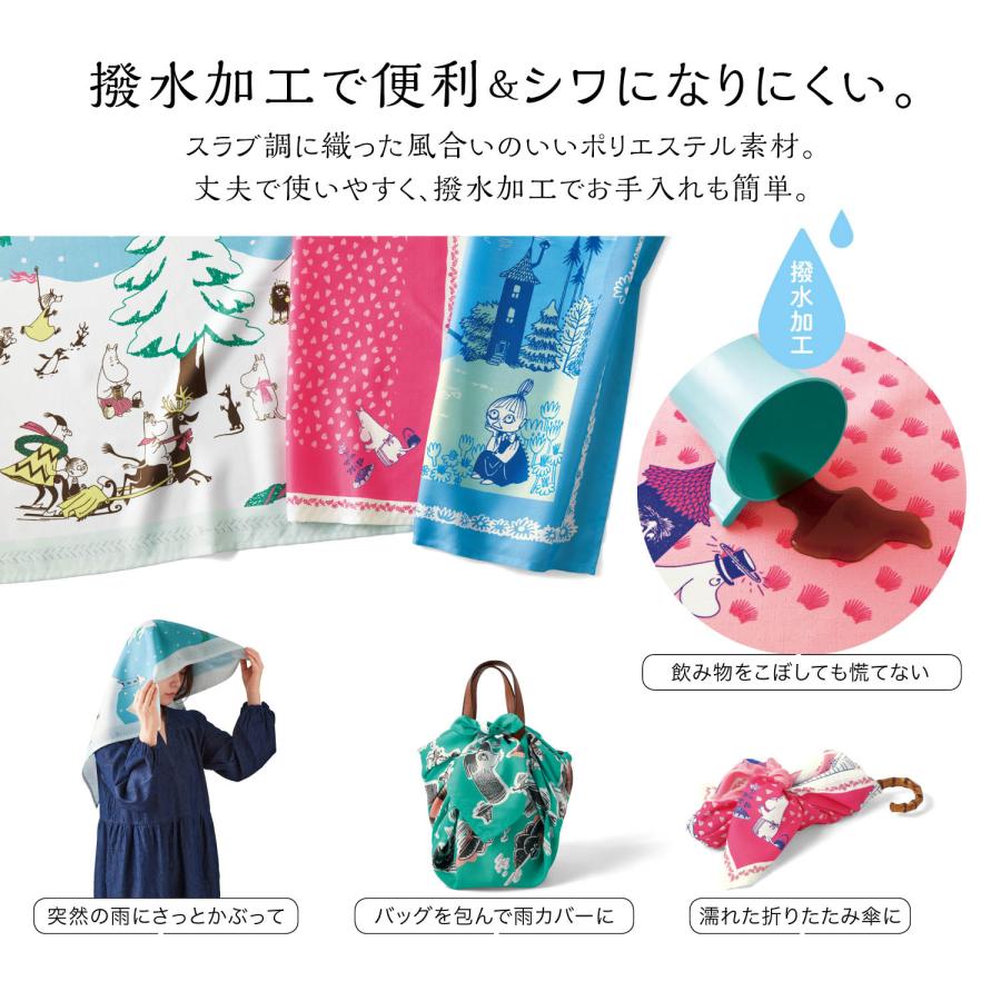 風呂敷 おつつみ 包み MOOMIN ムーミン キャラクター かわいい 暮らしの風呂敷 撥水加工 しわになりにくい 約68×68 おしゃれ｜bellemaison｜14