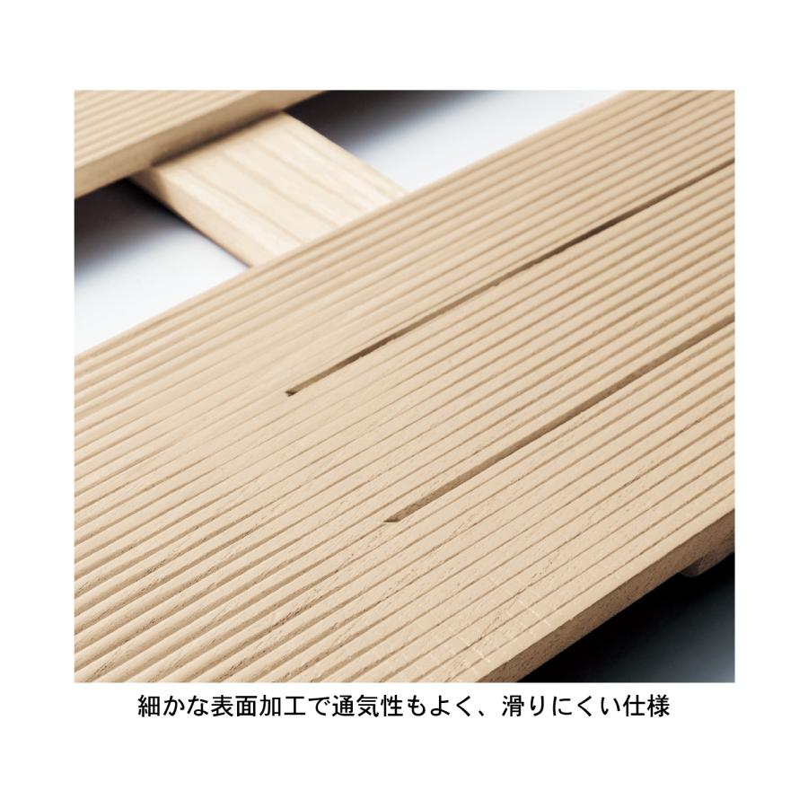 ベルメゾン（BELLE MAISON） ベッド すのこベッド 寝具家具 家具 軽量