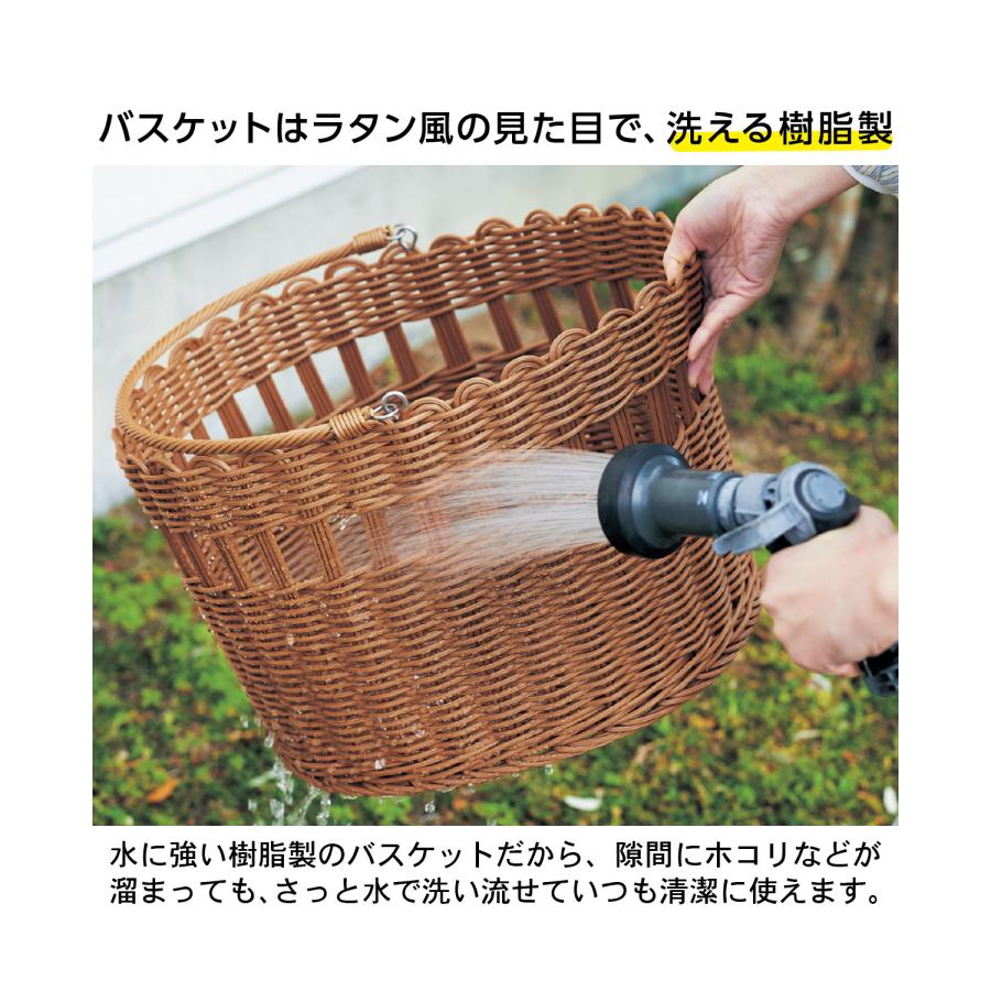 ベルメゾン（BELLE MAISON） ワゴン ラック ワゴンラック 収納 収納 