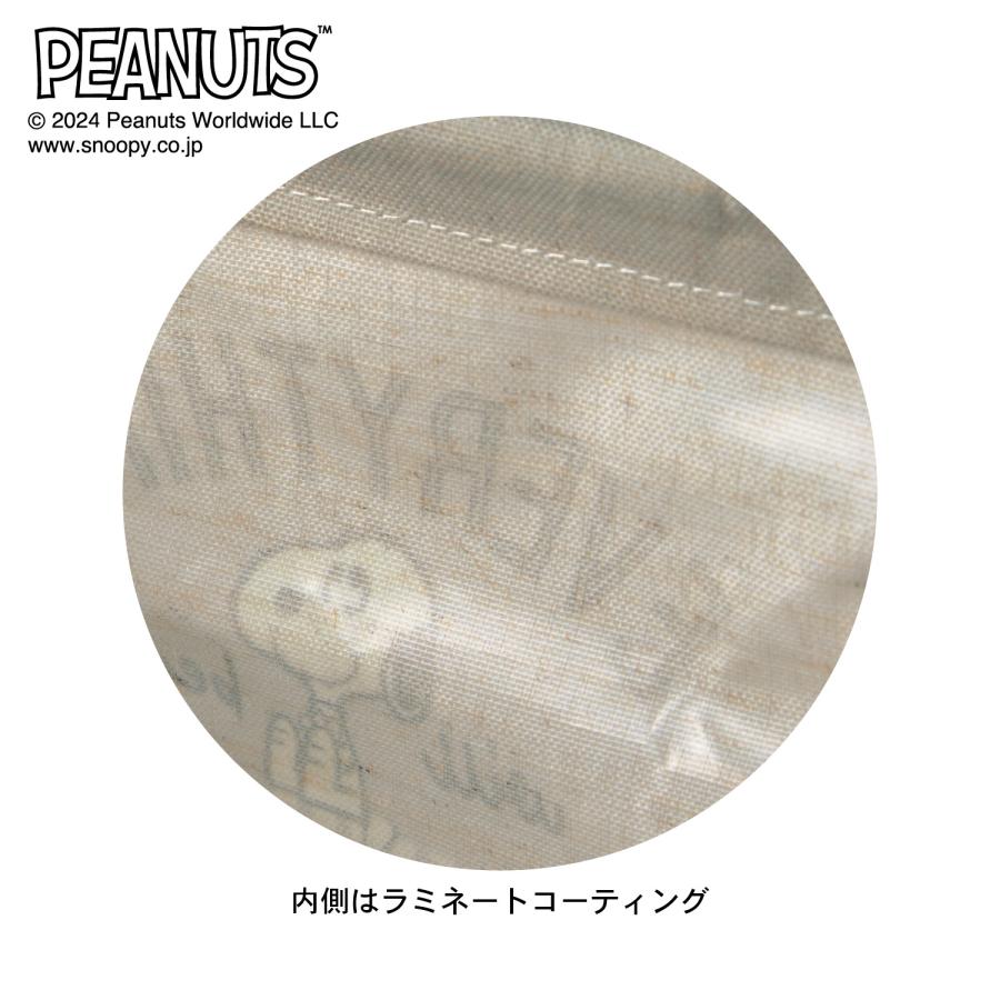 PEANUTS ファブリックボックス2個セット「スヌーピー」｜bellemaison｜06