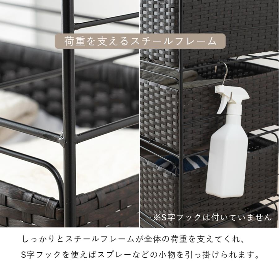 ラタン調ランドリーワゴン 30