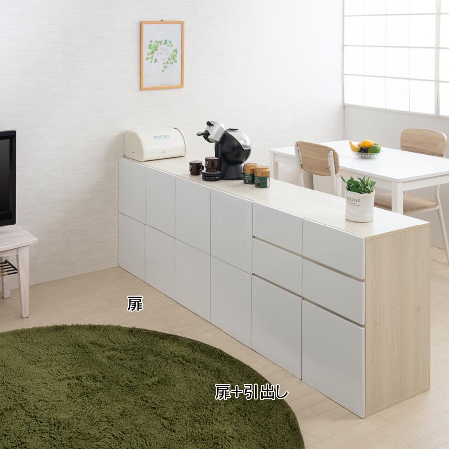家具 収納家具 キャビネット チェリー材 北欧風ディスプレイキャビネット | 見せる・しまうを美しく