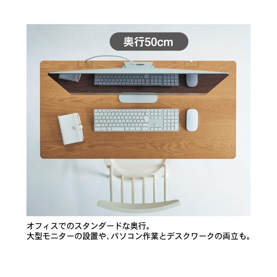 ベルメゾン（BELLE MAISON） パソコンデスク デスク pcデスク 机 つく