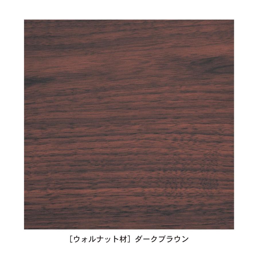 ベルメゾン（BELLE MAISON） パソコンデスク デスク pcデスク 机 つく