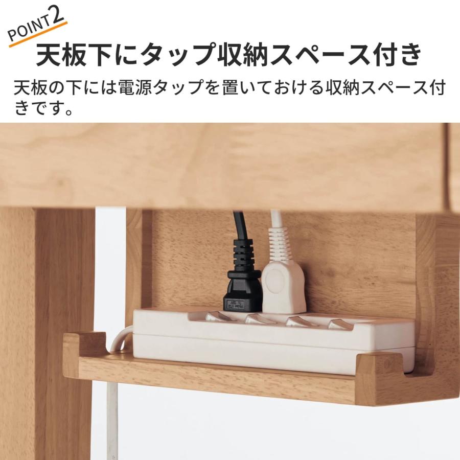 ベルメゾン（BELLE MAISON） パソコンデスク デスク pcデスク 机 つく
