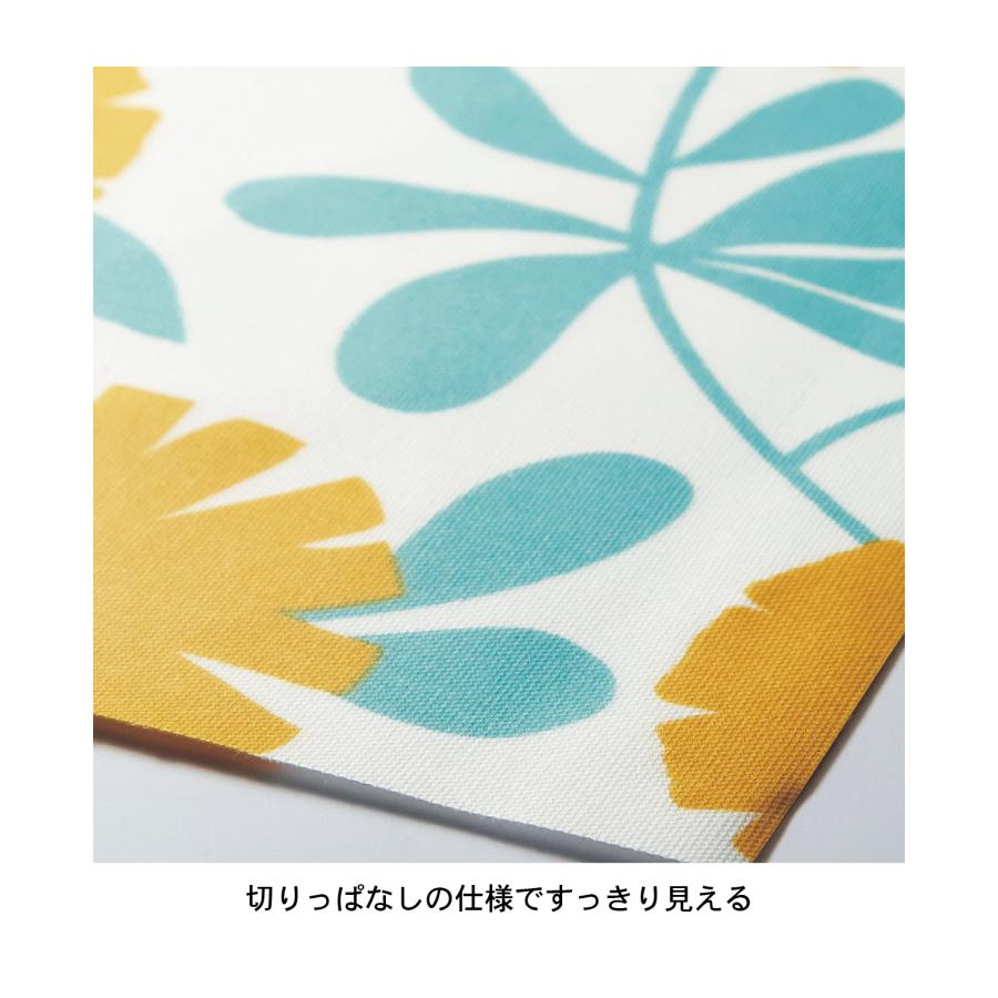 ベルメゾン（BELLE MAISON） テーブルクロス 食卓クロス クロス