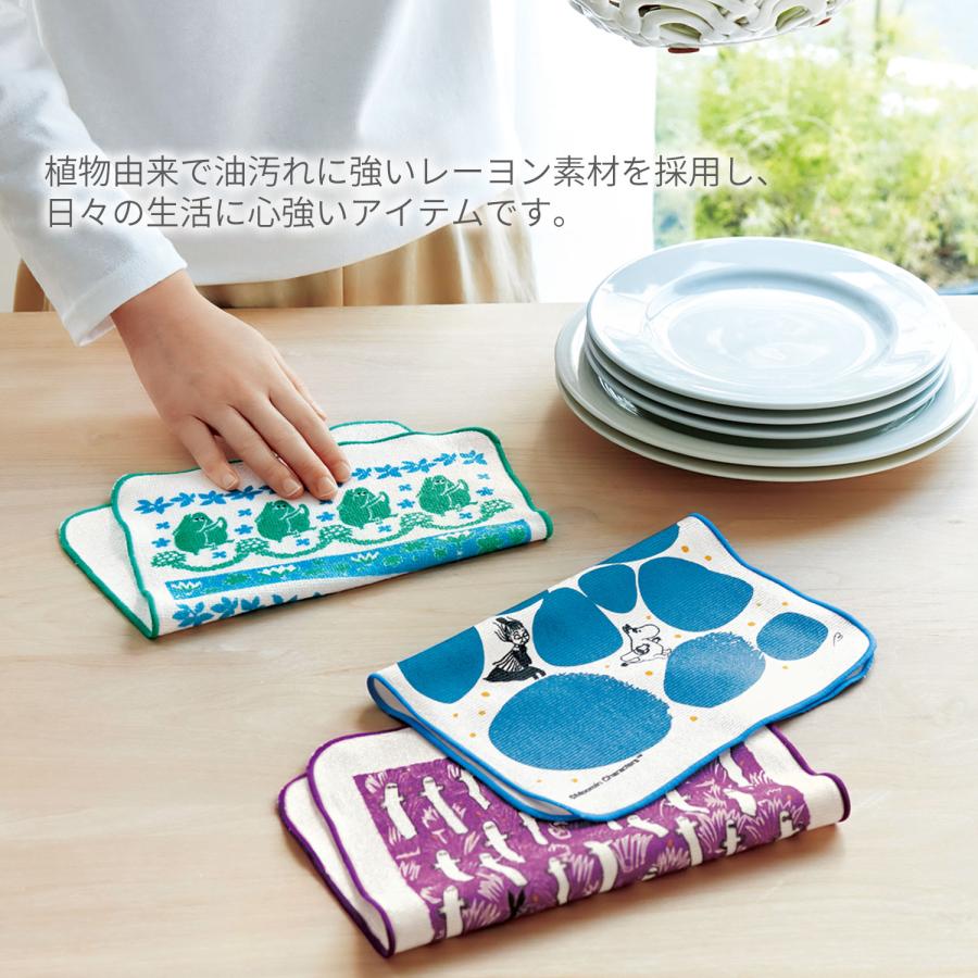 MOOMIN（ムーミン） ふきん 布巾 フキン キッチングッズ キャラクター