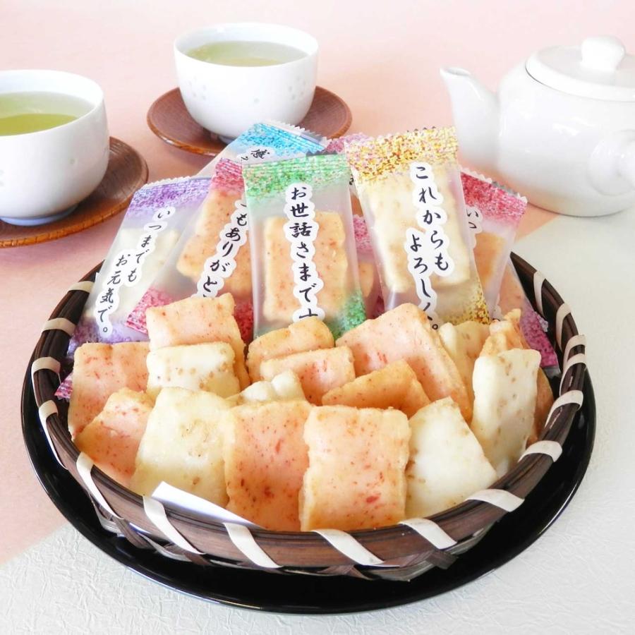 感謝のきもち おかき詰合せ : ベルメゾン Yahoo!ショッピング店 - 通販