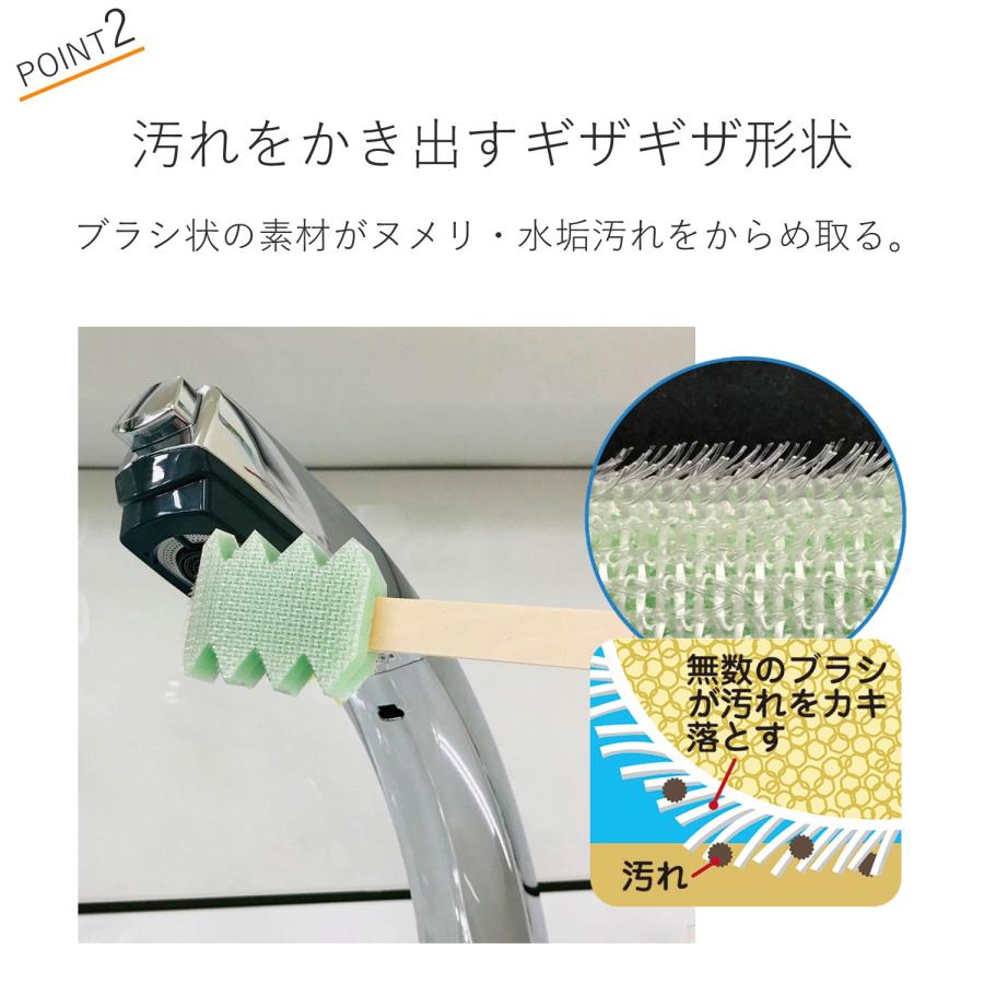 ベルメゾン（BELLE MAISON） クリーナースティック 掃除棒 スティック