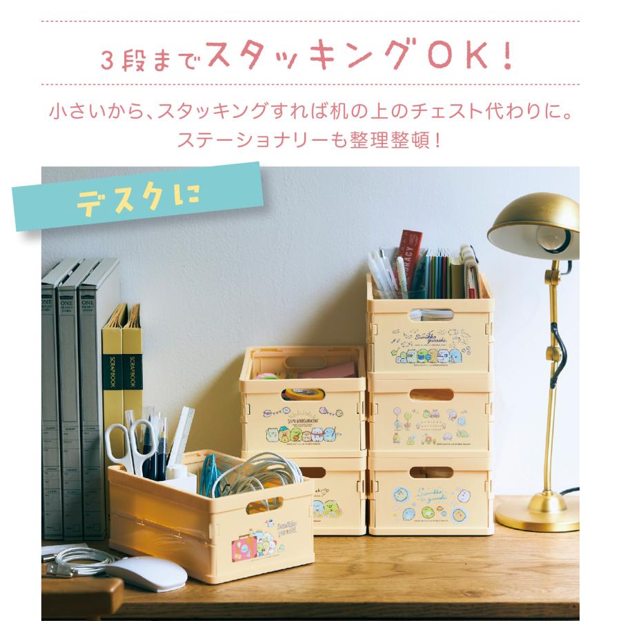 コンテナ 折りたたみコンテナ コンパクト 収納小物 収納雑貨 コンテナ 折りたたみコンテナ コンパクト 収納小物 収納雑貨