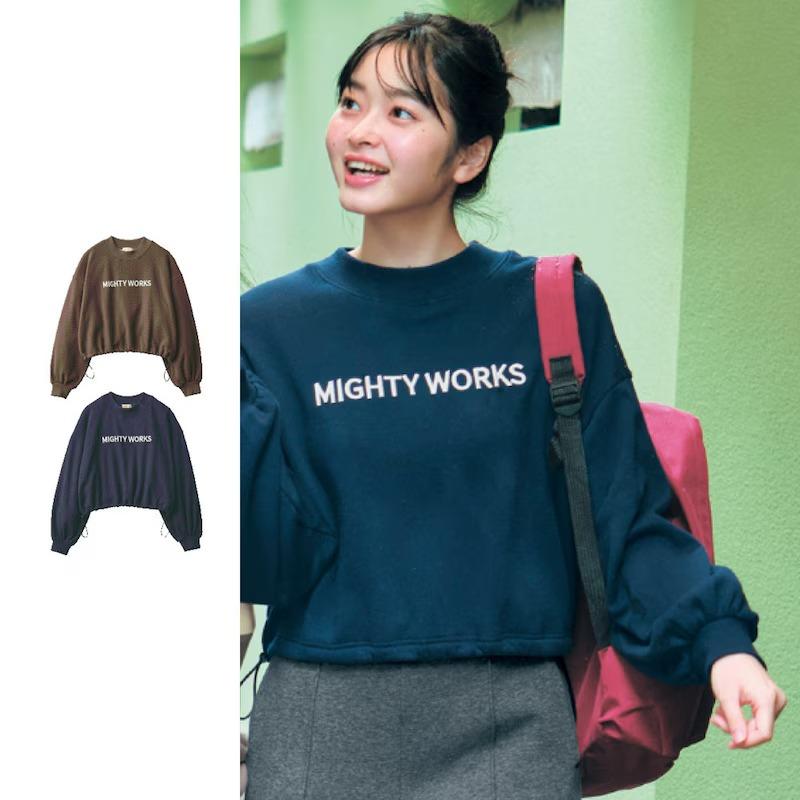 パペルラピス ふわほか裏シャギードロストショート丈プル