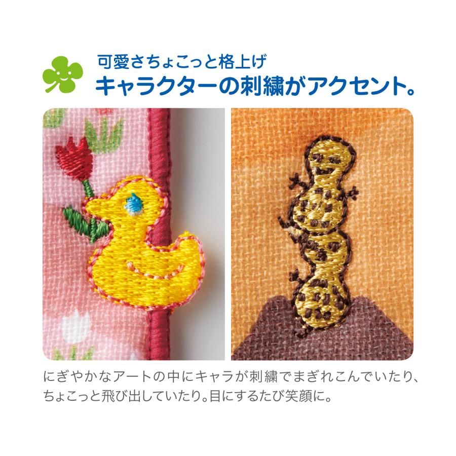 ベルメゾン（BELLE MAISON） タオルハンカチ ハンカチ 今治ガーゼ