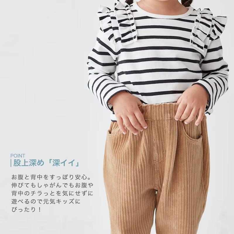 パンツ ズボン ロングパンツ 子供 キッズ ガールズ ボーイズ 男の子 女の子 やわらかニット コーデュロイ 秋 冬 ジータ 90 100 110 120 130 おしゃれ | ブランド登録なし | 08
