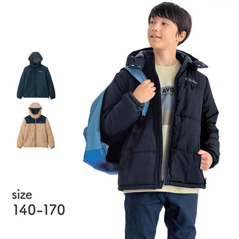 ジャケット・アウター Son Columbia Lightning Lift III Jacket - Boys' - Kids