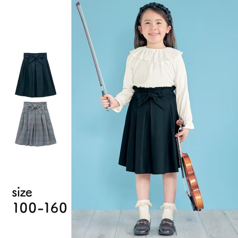 ベルメゾン（BELLE MAISON） スカート ボトムス フレアスカート 子供