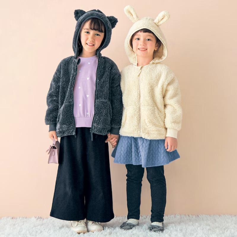ベルメゾン（BELLE MAISON） パーカー トップス 子供 キッズ 子供服