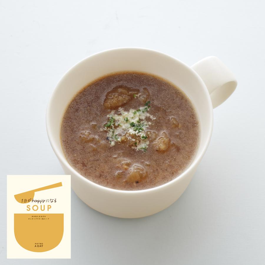 スープセット ピエトロ 10食セット スープ満喫セット PIETRO A DAY 常温保存対応 ストック スープ セット ピエトロのスープ満喫セット | ブランド登録なし | 03