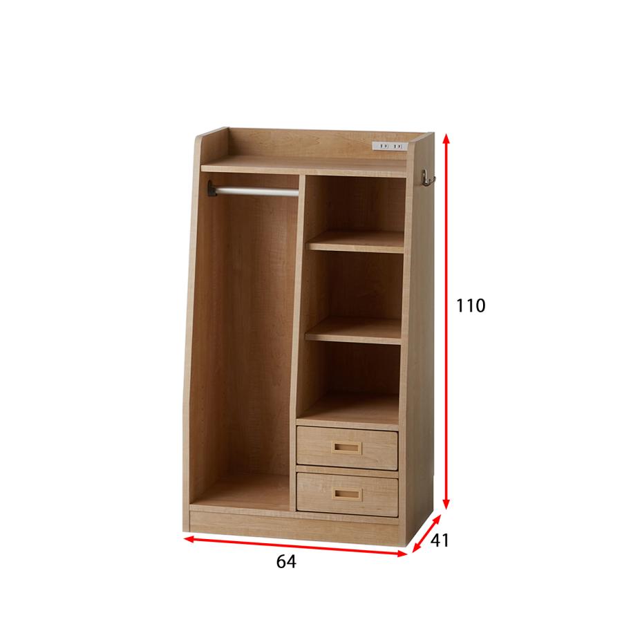 本棚 収納ラック ラック 棚 収納 お片付けラック 学校用品収納 収納家具 キッズ家具 家具 可動棚 引き出し付き 子供部屋 キッズルーム シンプル A おしゃれの画像