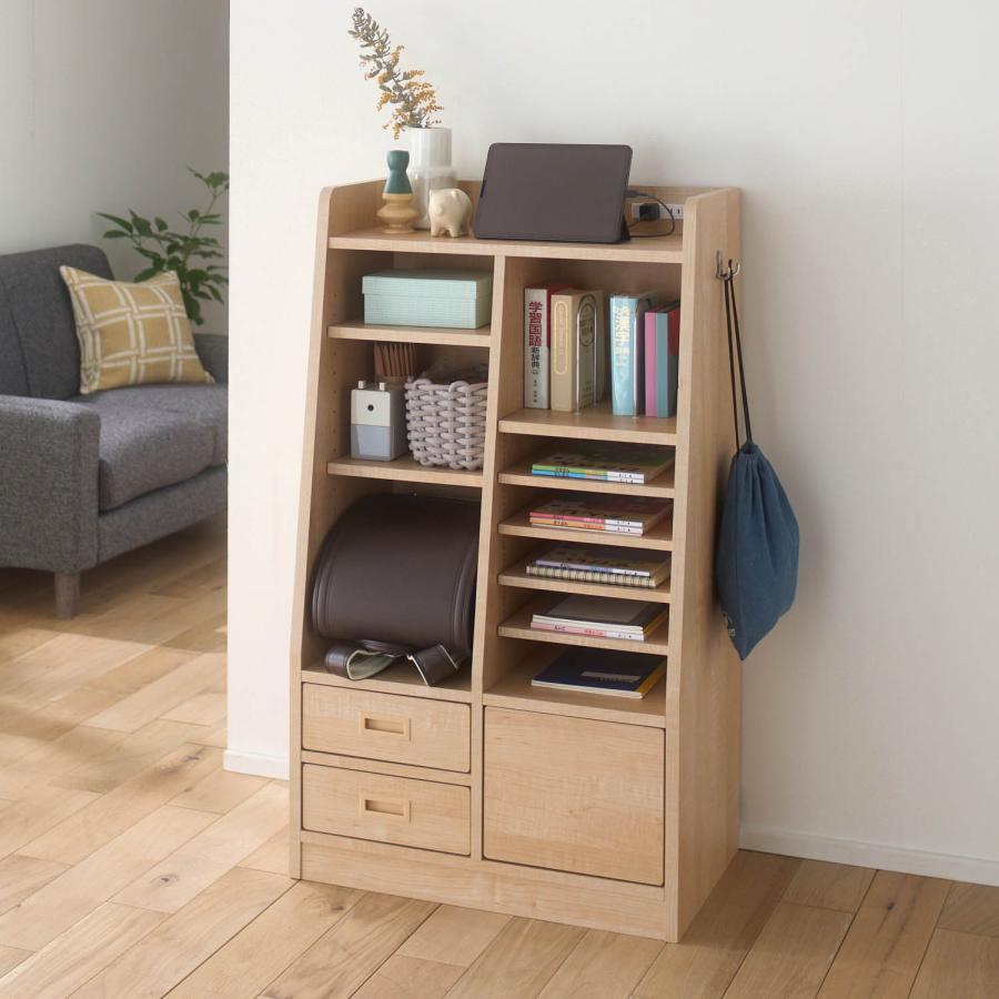 ベルメゾン（BELLE MAISON） 本棚 収納ラック ラック 棚 収納 お片付け