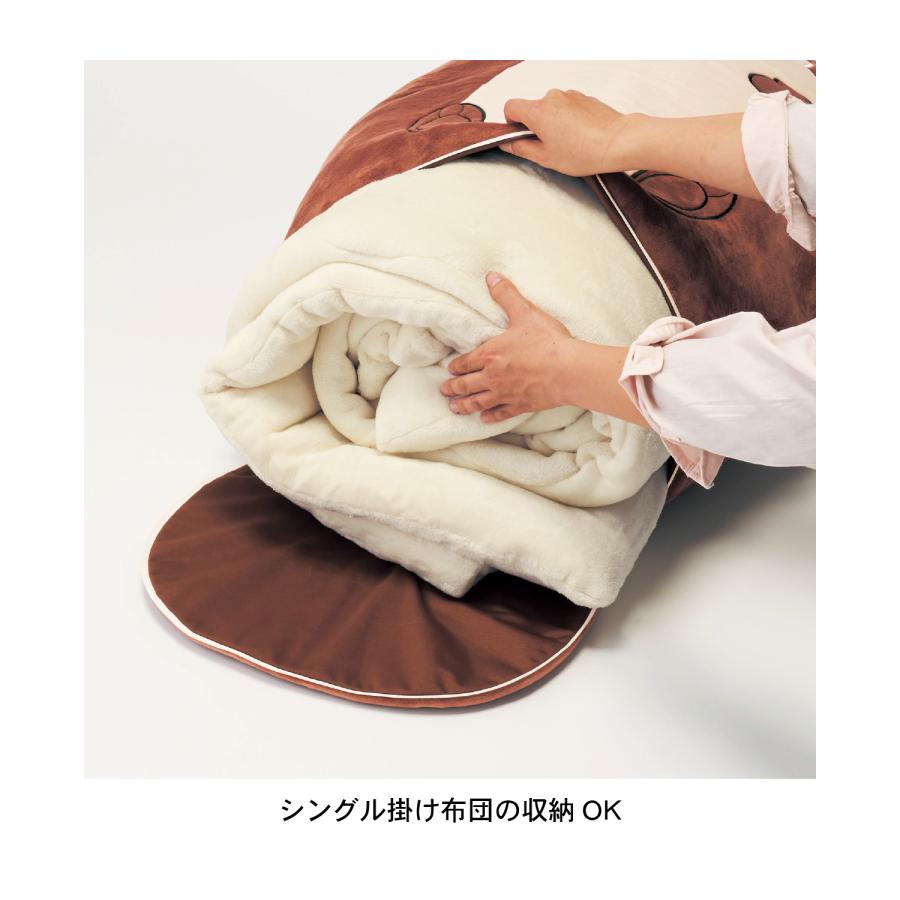 未開封】布団収納 チップとデール チップ 2点セット 楽天市場