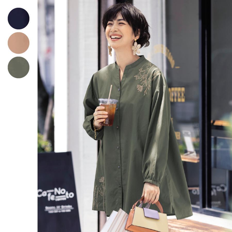 ベルメゾン（BELLE MAISON） チュニック レディース 長袖 トップス