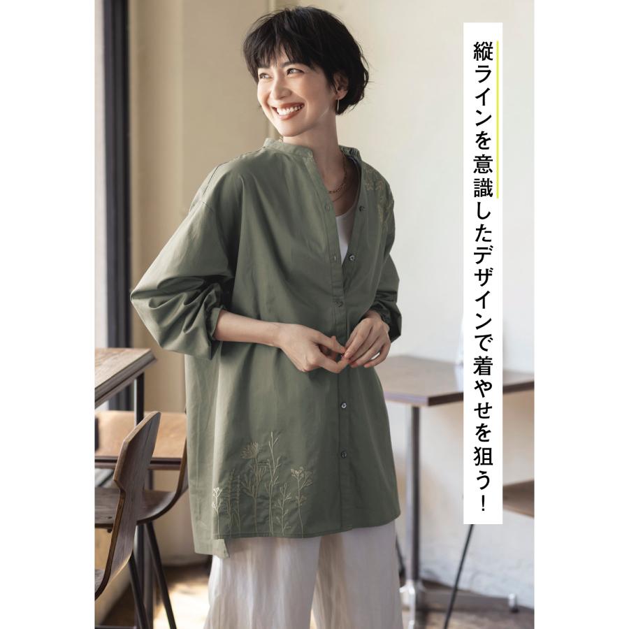ベルメゾン（BELLE MAISON） チュニック レディース 長袖 トップス
