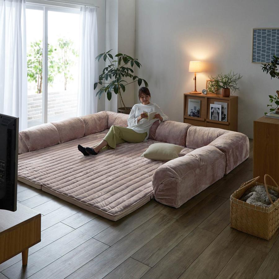ベルメゾン（BELLE MAISON） ソファー ソファ ローソファー ローソファ