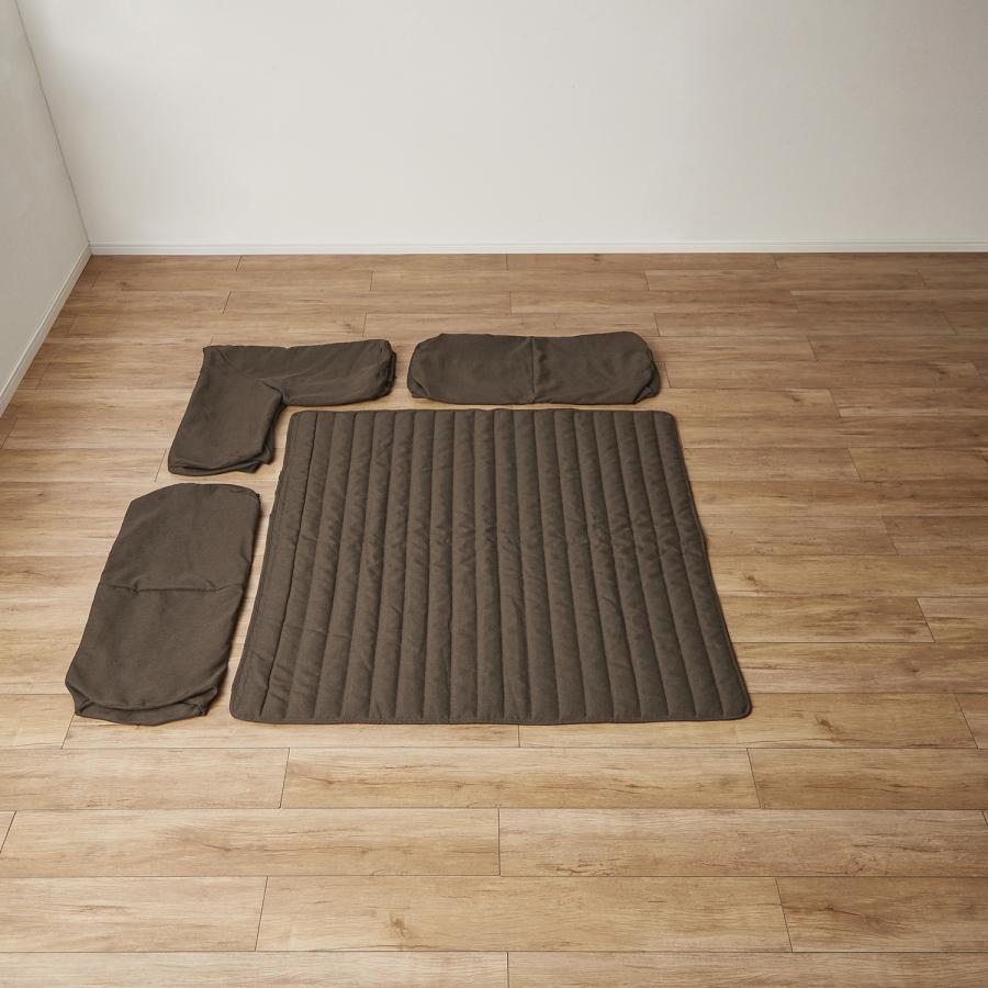 ベルメゾン（BELLE MAISON） ソファーカバー ソファカバー 洗える