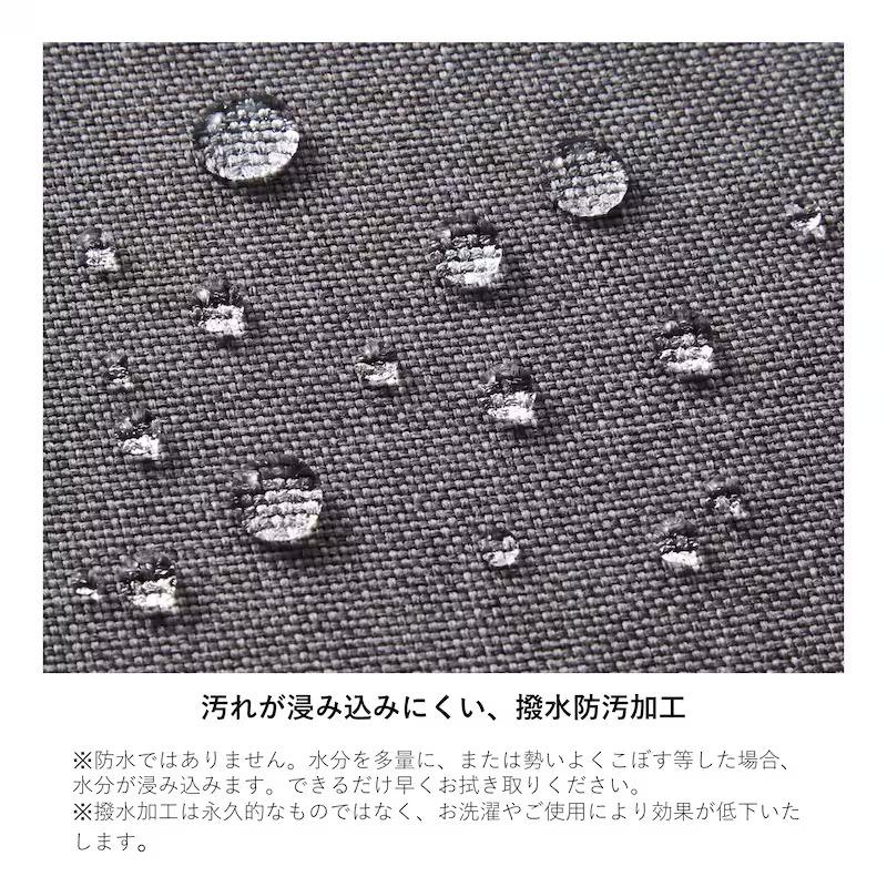 ソファーカバー ソファカバー カバー 洗える 専用カバー ダブルコーナーローソファーセット専用 替えカバー 洗い替えカバー グータラグ専用 撥水 大サイズ_8