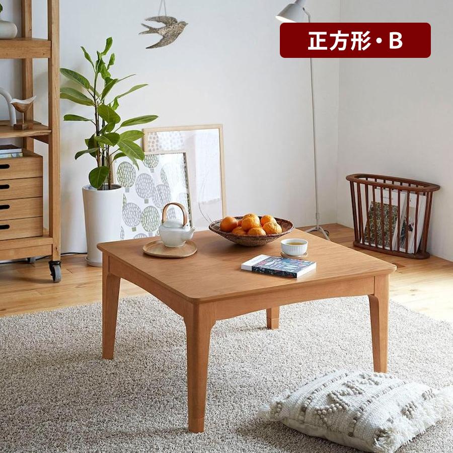 ベルメゾン 節ありオーク材の円形こたつテーブル 節ありオーク材の円形