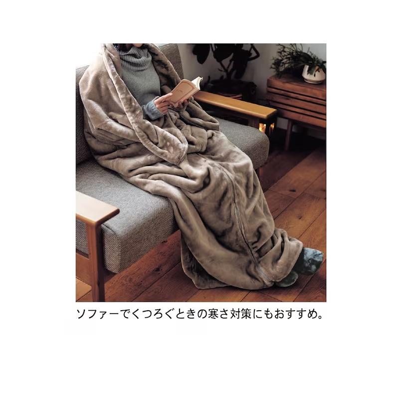 MAISON DE REEFUR　ブランケット　毛布 MAISON DE REEFUR ブランケット 毛布 MAISON DE REEFUR ブランケット
