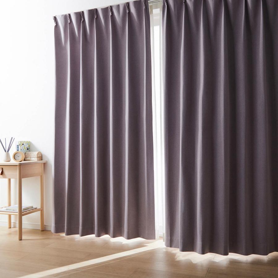 ベルメゾン（BELLE MAISON） カーテン 遮光 遮光カーテン 1級遮光 完全