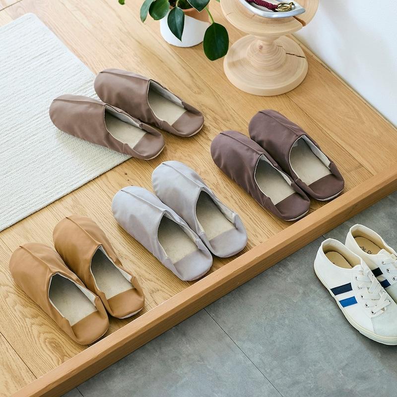 ベルメゾン（BELLE MAISON） スリッパ ルームシューズ 室内履き 洗える