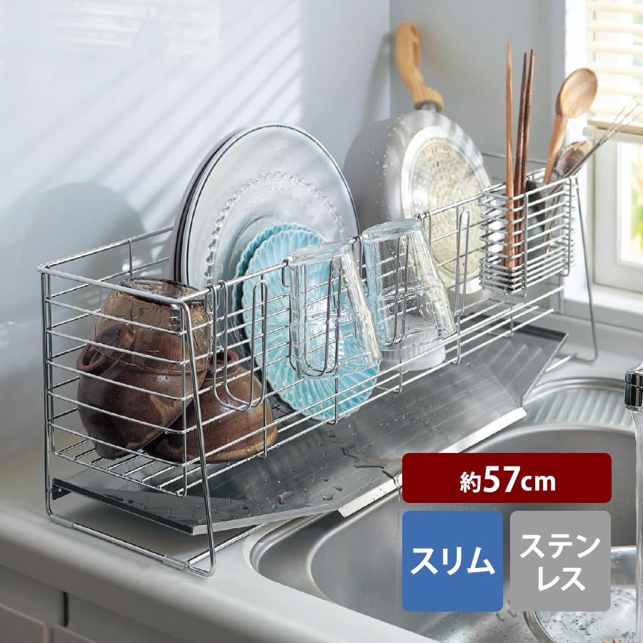 ☆地域限定送料無料☆工場整備品☆水切りシンク　幅1200 業務用 dm1-bsm1-124r-rn_1.jpg